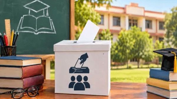 शुक्रवारी चिखली तहसील कार्यालयात नागरिकांना प्रवेशास मनाई