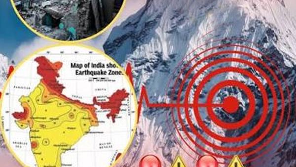 हिमालय शांत, पण भूगर्भात हालचाली सुरू! भूकंपाच्या संभाव्य धोक्याबाबत संशोधकांचा इशारा