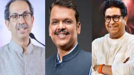 CM फडणवीस आणि ठाकरे बंधू एकाच मंचावर येणार?