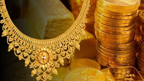 दिवाळीत सोन्याच्या दरांना ब्रेक? तज्ज्ञांचा मोठा अंदाज