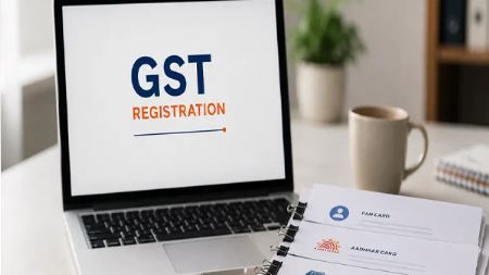 GST नोंदणीचे नियम बदलले!
