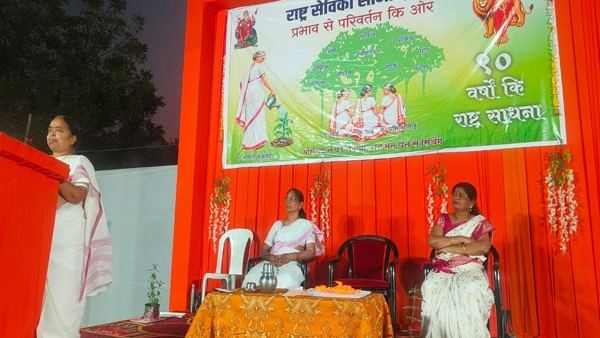 देशात सामाजिक, सांस्कृतिक षडयंत्र सुरू : सीताका
