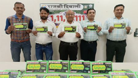 १०० रुपयाच्या तिकिटामध्ये ३१ लाख जिंकण्याची संधी