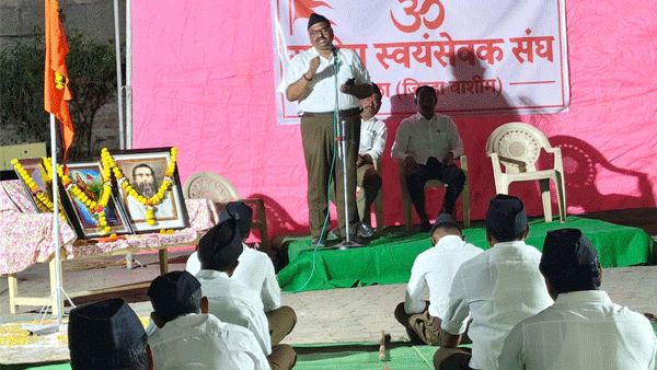शक्तिजागरणातून समाजसंघटनाला बळ मिळतेः प्रांत सहप्रचारक परीक्षित जावळे