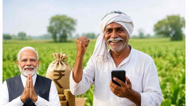 पीएम-किसान योजनेचा २४ वा हप्ता जारी!