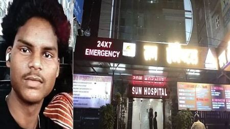 वार्ड बॉयचा मृतदेह फासाला लटकलेल्या अवस्थेत आढळला