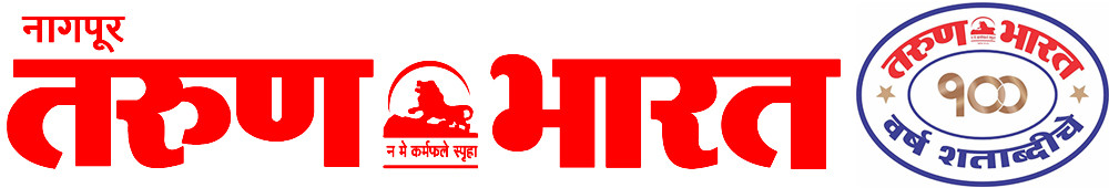 tarunbharat
