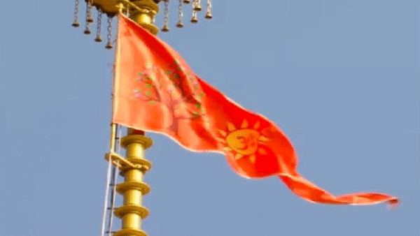 सिंहस्थ कुंभमेळा ध्वजारोहण सोहळ्यापूर्वी गोदावरी खळाळली !