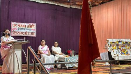 परिश्रम ,निष्ठा असली तर जीवनात यश साध्य होते : गायत्रीताई विप्रदास