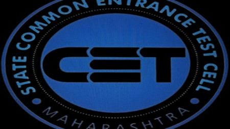 सर्वच अभ्यासक्रमांसाठी दोनदा होणार CET