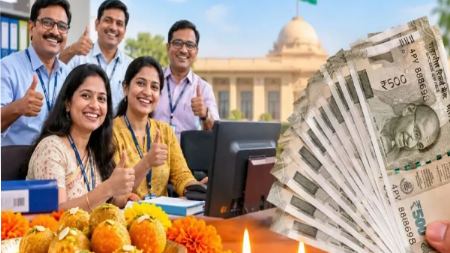 केंद्रीय कर्मचाऱ्यांची दिवाळी आणखी गोड!