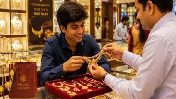 10 ग्रॅम मंगळसूत्राचा भाव फक्त…सोन्याच्या भावात मोठी घसरण!