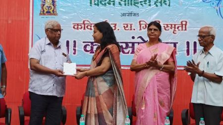 उ. रा. गिरी स्मृती कविसंमेलनात कवितांचा बहारदार आविष्कार