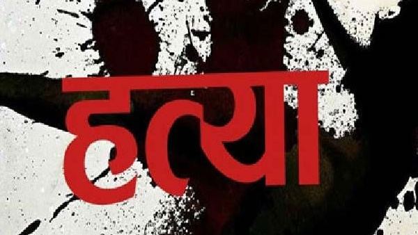 शेजारी महिलेचा खून करणाऱ्याला जन्मठेपेची शिक्षा