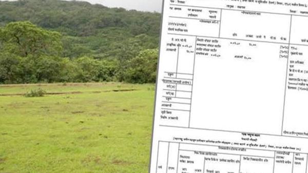 फसवणूक रोखण्यासाठी राज्य सरकारचा महत्त्वाचा निर्णय