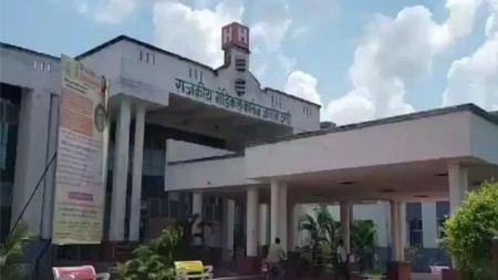 रॅगिंगप्रकरणी १७ विद्यार्थ्यांवर कारवाई