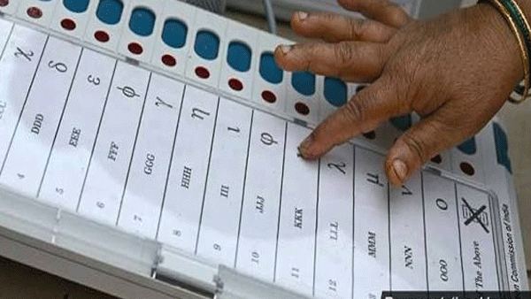 ७ मतदान केंद्रांवर ३,७१५ मतदार बजावणार मतदानाचा हक्क !