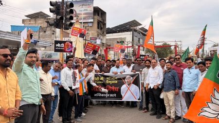 ‘पंतप्रधानांचा अपमान सहन करणार नाही !