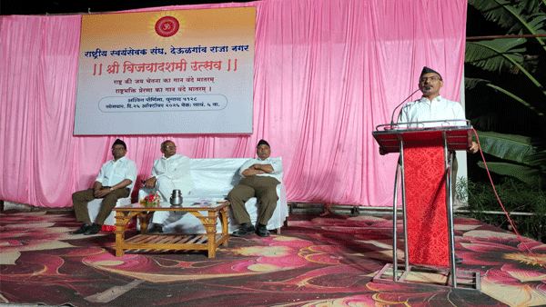 सेवा समर्पणातून राष्ट्र बलशाली होण्यासाठीच संघाचे काम: आनंद पांडे