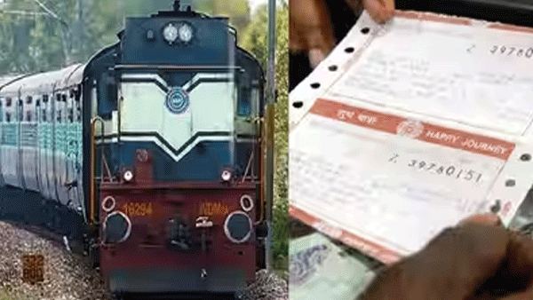 रेल्वे प्रवाशांसाठी मोठी बातमी!