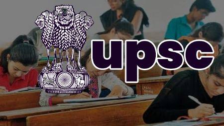 UPSC जिओ सायंटिस्ट परीक्षेचे वेळापत्रक जाहीर; १० जानेवारीला पूर्व परीक्षा
